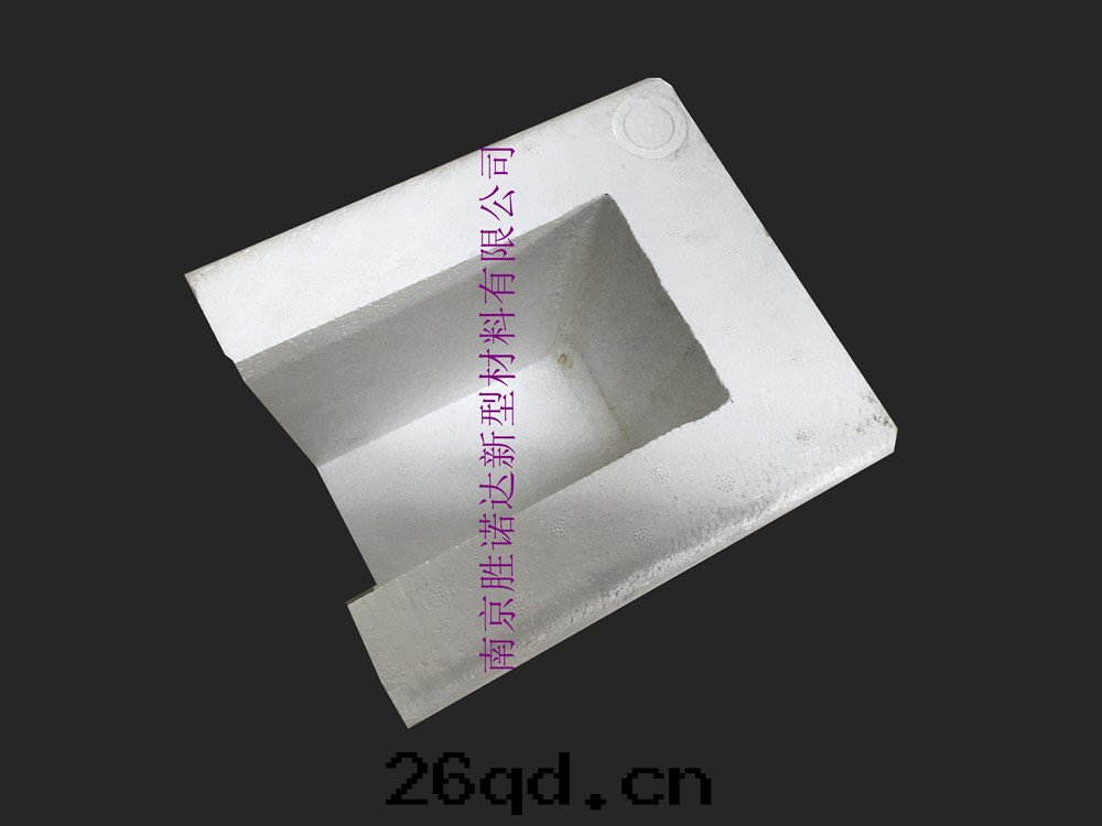 异(yì)型包(bāo)裝(zhuāng)泡沫 异(yì)型包(bāo)裝(zhuāng)泡沫