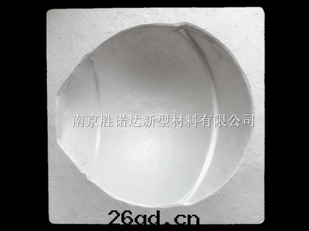 异(yì)型包(bāo)裝(zhuāng)泡沫 异(yì)型包(bāo)裝(zhuāng)泡沫